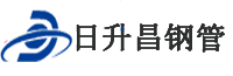 宁波泄水管,宁波铸铁泄水管,宁波桥梁泄水管,宁波泄水管厂家